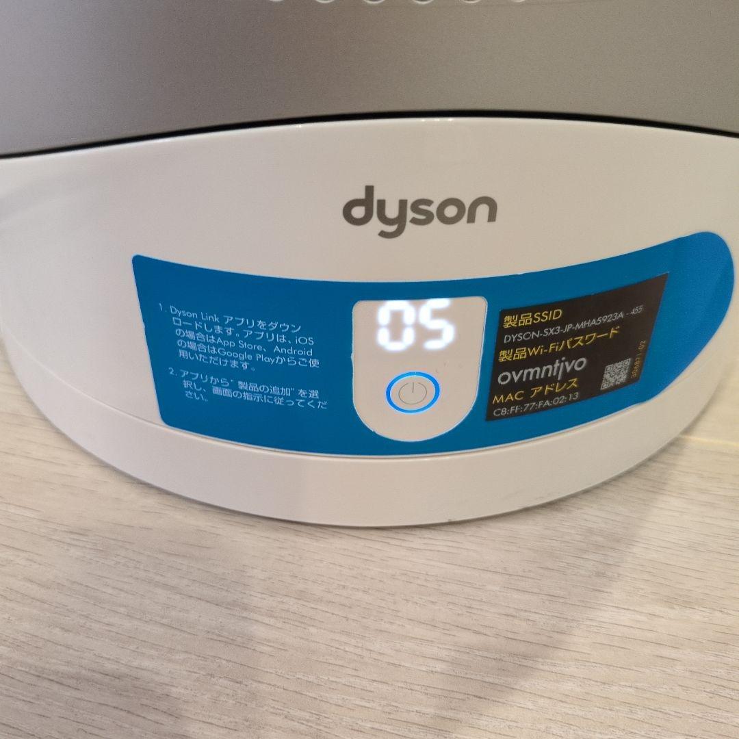ズンDyson 空気清浄機能付き扇風機　2019年製