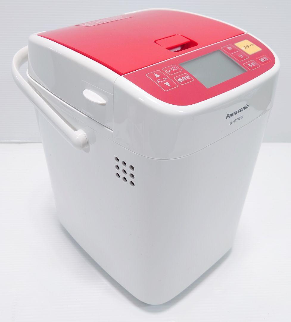 パナソニック(Panasonic)SD-BH1001【未使用品】