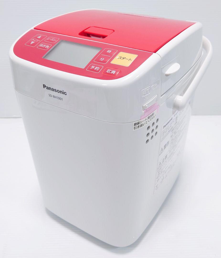パナソニック(Panasonic)SD-BH1001【未使用品】