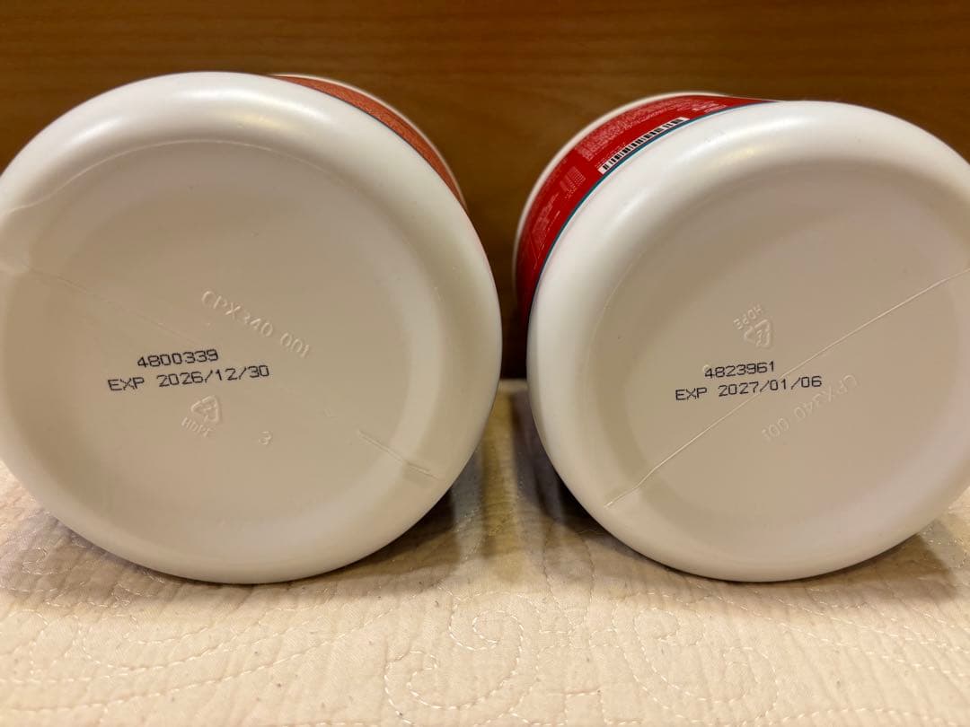 【お値下げ】メラルーカ ファイバーワイズ　ベリー&シトラスオレンジ　2個セット