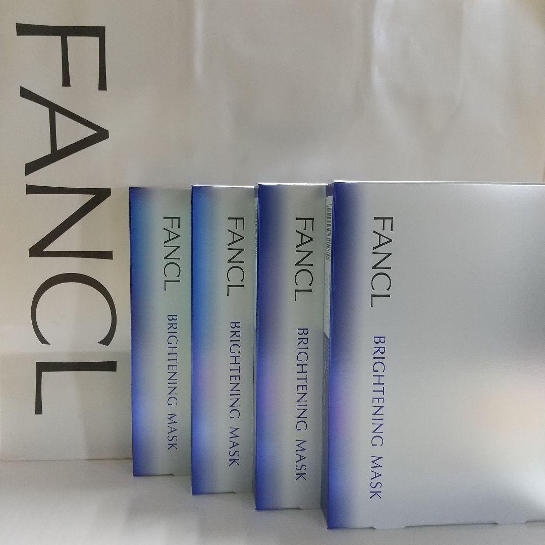 【箱入り未開封発送】ファンケル ブライトニングマスクa　６枚入 × ４箱セット