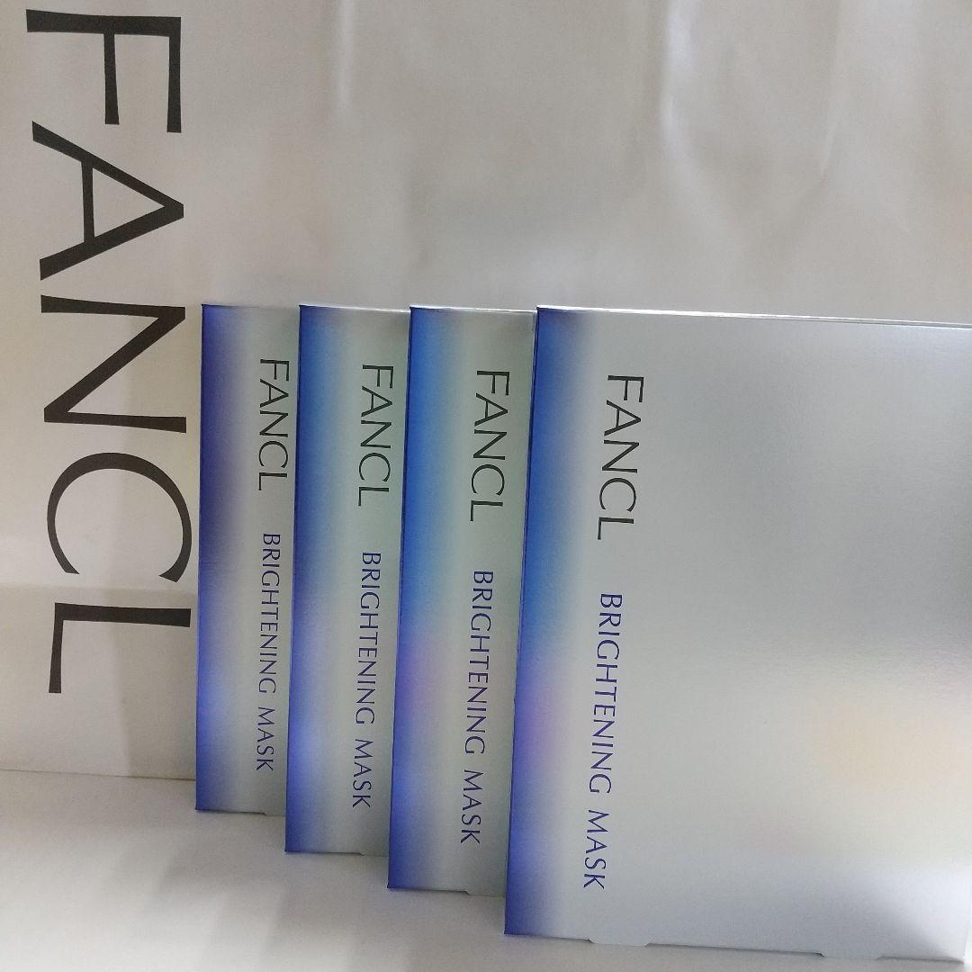 【箱入り未開封発送】ファンケル ブライトニングマスクa　６枚入 × ４箱セット