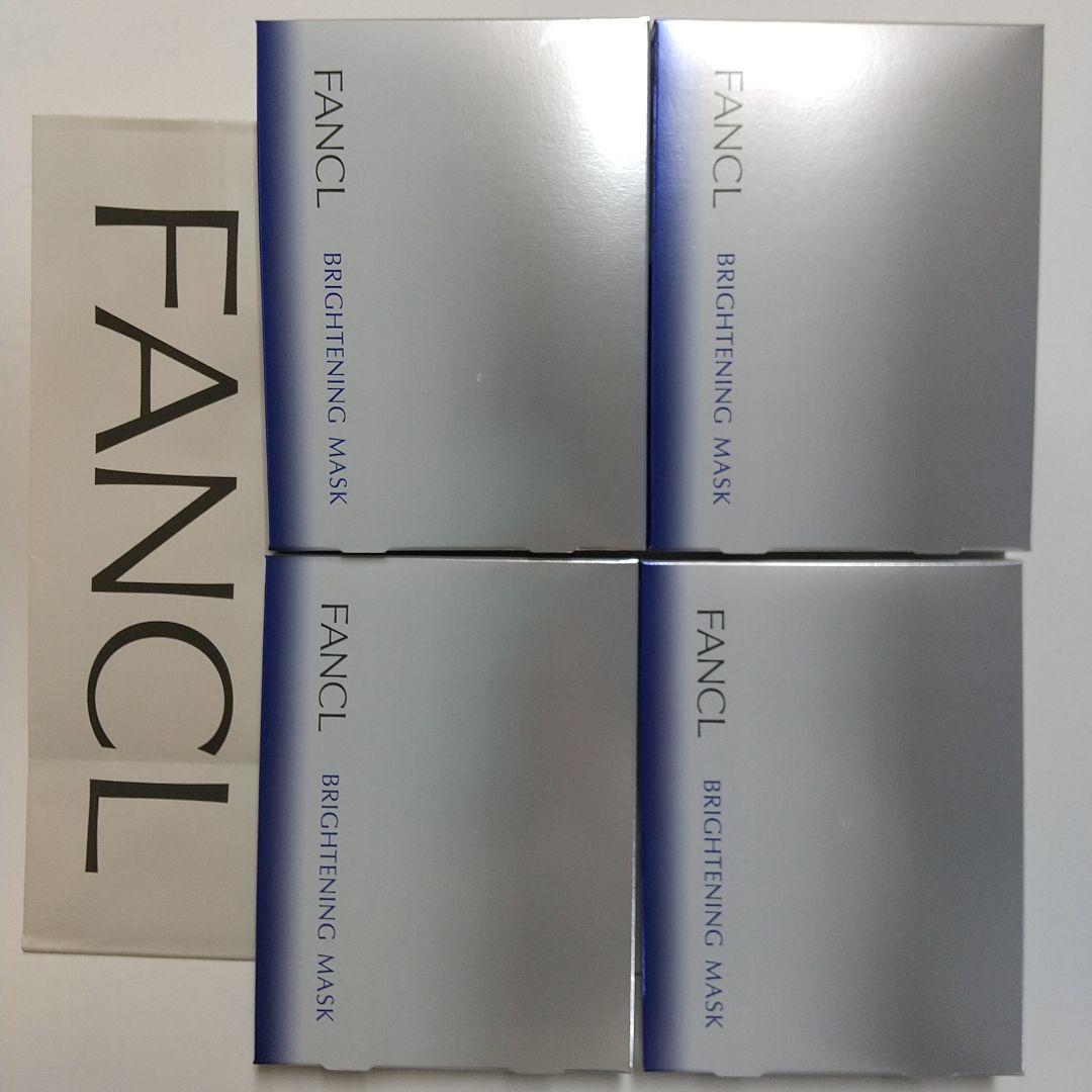 【箱入り未開封発送】ファンケル ブライトニングマスクa　６枚入 × ４箱セット