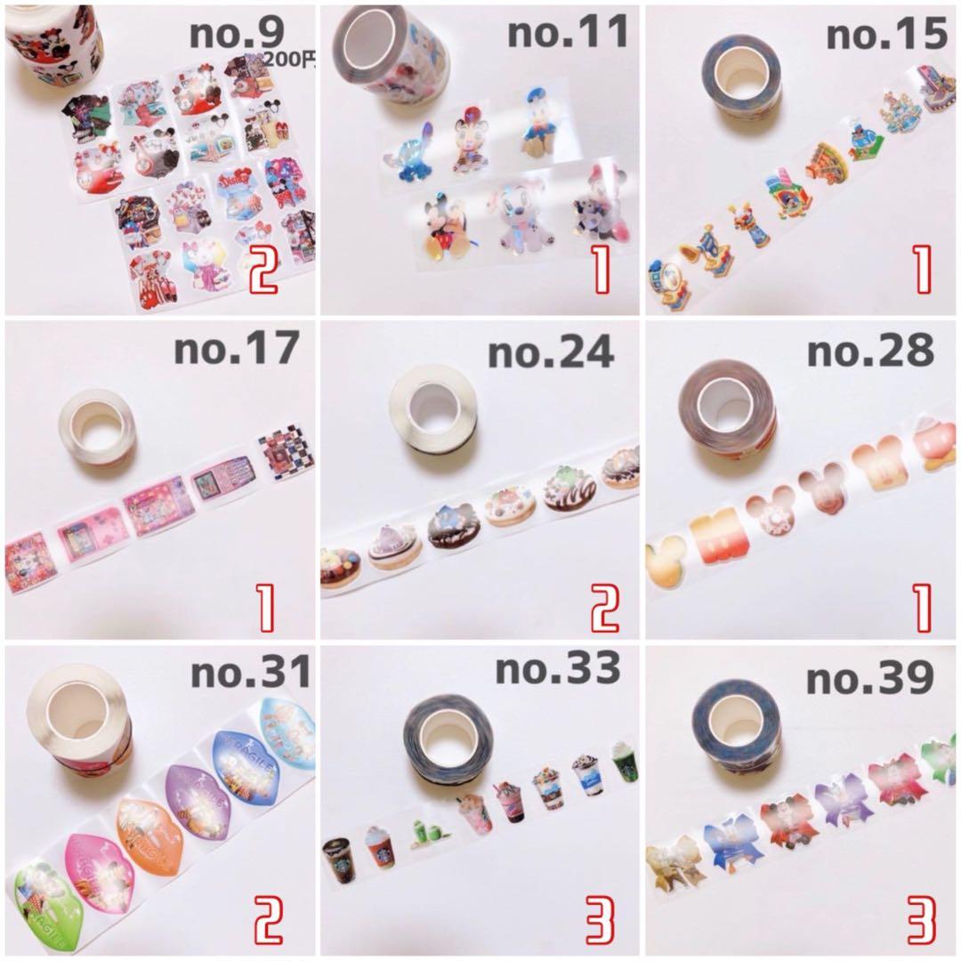 K.ページです♡