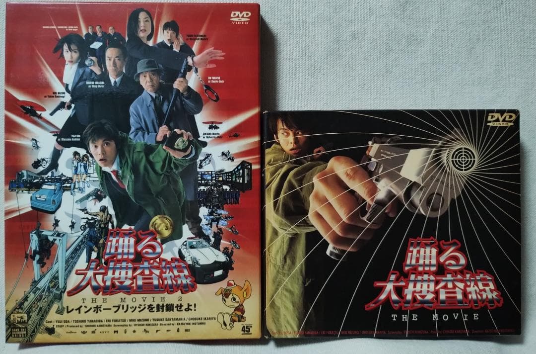 踊る大捜査線 DVD10枚セット★TVドラマ TVスペシャルドラマ 映画版