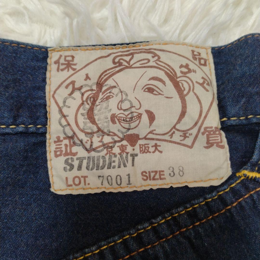 EVISU エビス　Lot 7001勉強 白カモメペイント ショートW38日本製