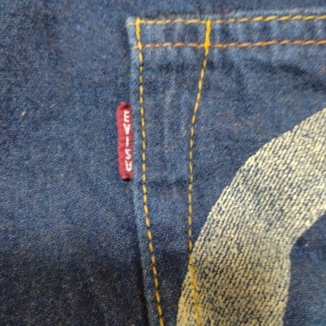 EVISU エビス　Lot 7001勉強 白カモメペイント ショートW38日本製