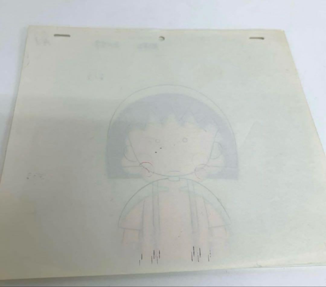 e682- ちびまる子ちゃんセル画 2枚まるちゃんお姉ちゃん