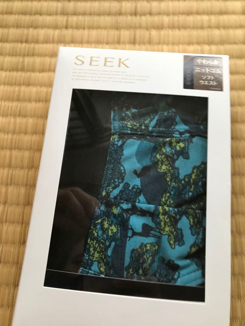 SEEK ボクサーパンツ Lサイズ 3点セットGunze L