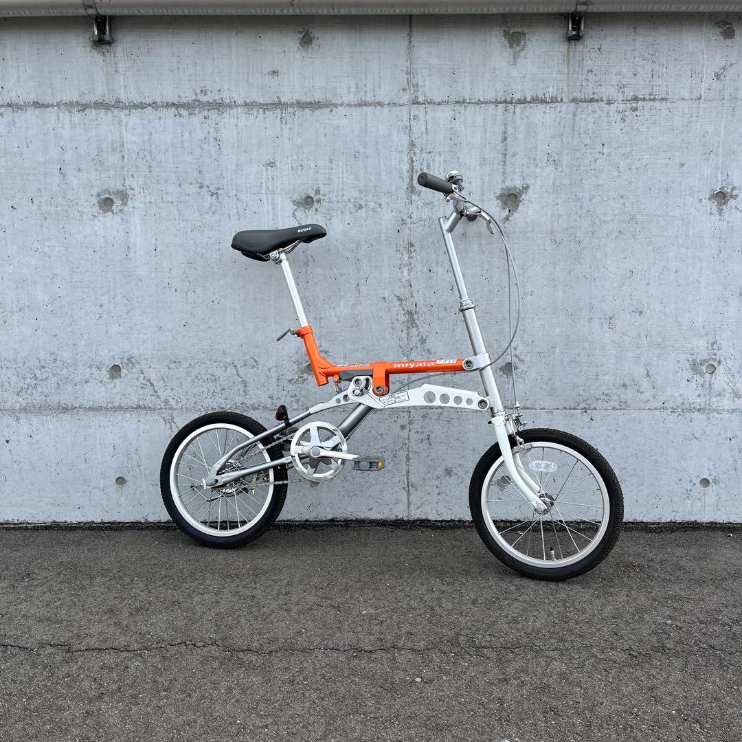 美品◼︎miyata ミヤタ トラベラー 折り畳み自転車 クイックフォールディング