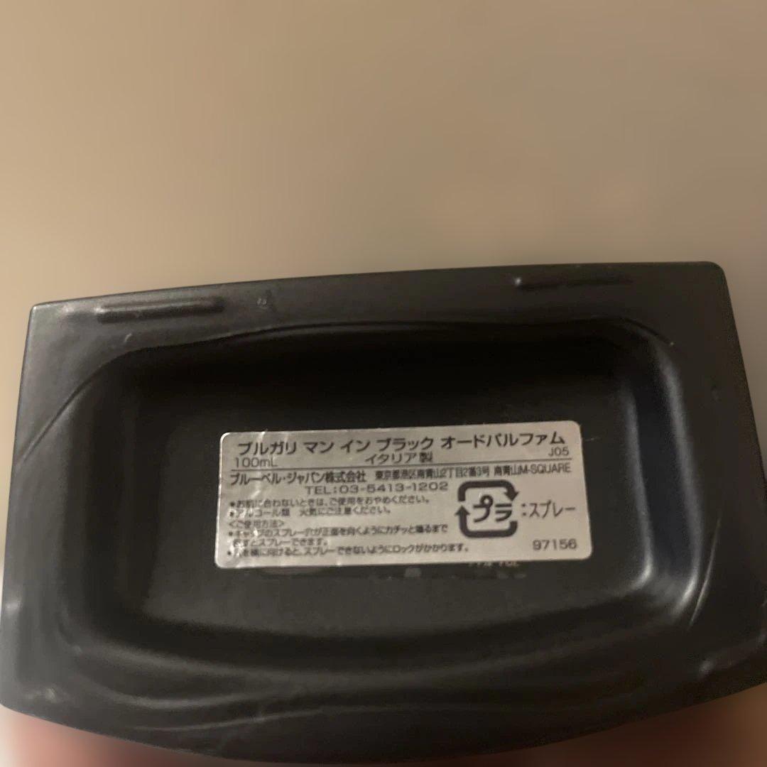 ブルガリマンインブラック100ml