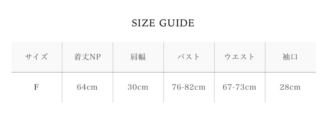 polauraフラワーぺプラムバックリボンチュニック black