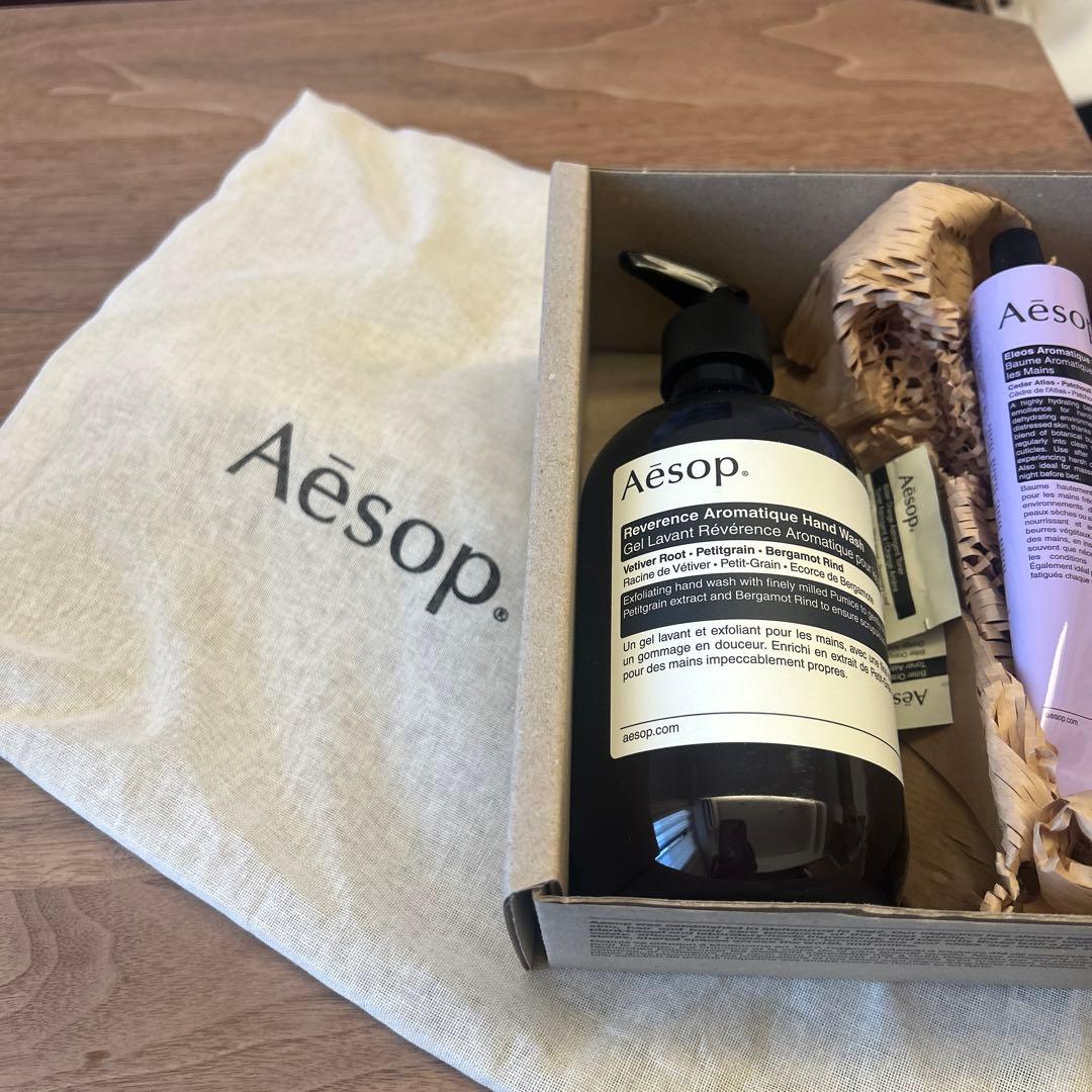 Aēsop Reverence Aromatique ハンドケアセット