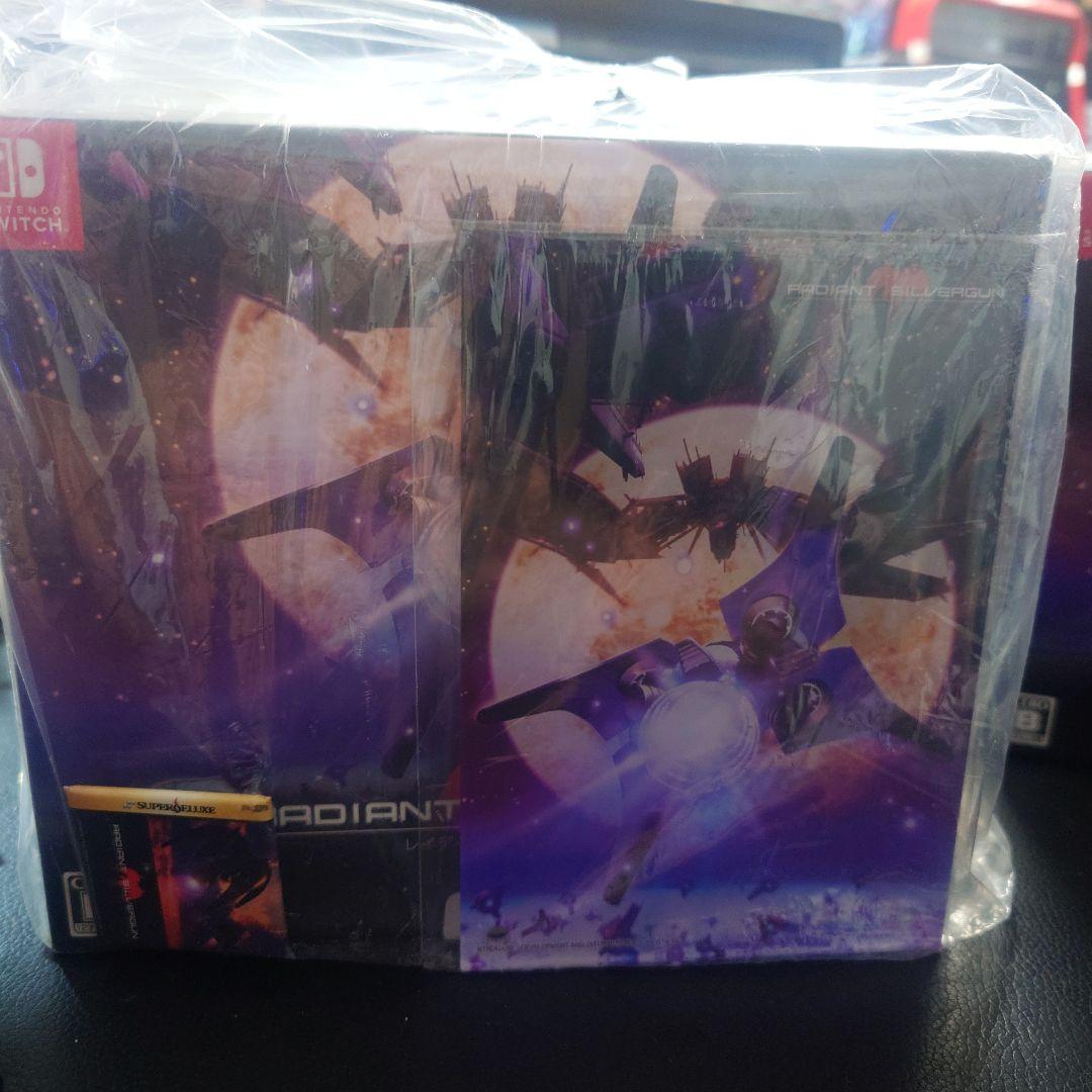Nintendo Switch Radiant Nintendo Switch Collector Box S