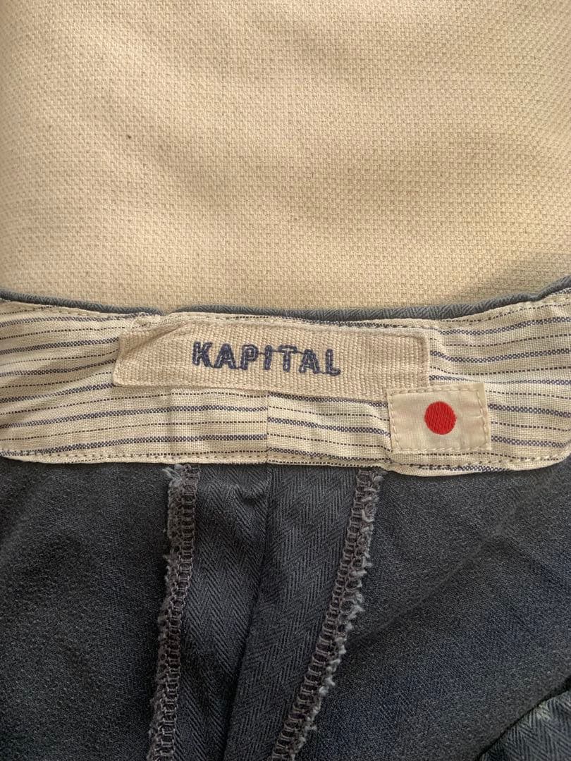 キャピタル kapital グレー ボタンフロント プリーツ ショートパンツ