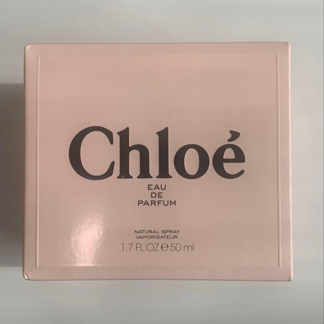 Chloe 香水 クロエ オードパルファム 50ml