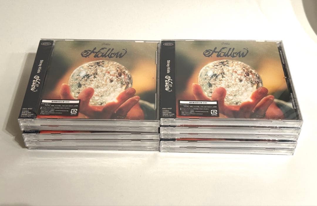 【新品・未開封 10枚】Hollow 通常盤（初回仕様）シリアル有