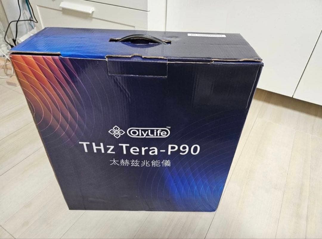 R品　OlyLife THz Tera-P90