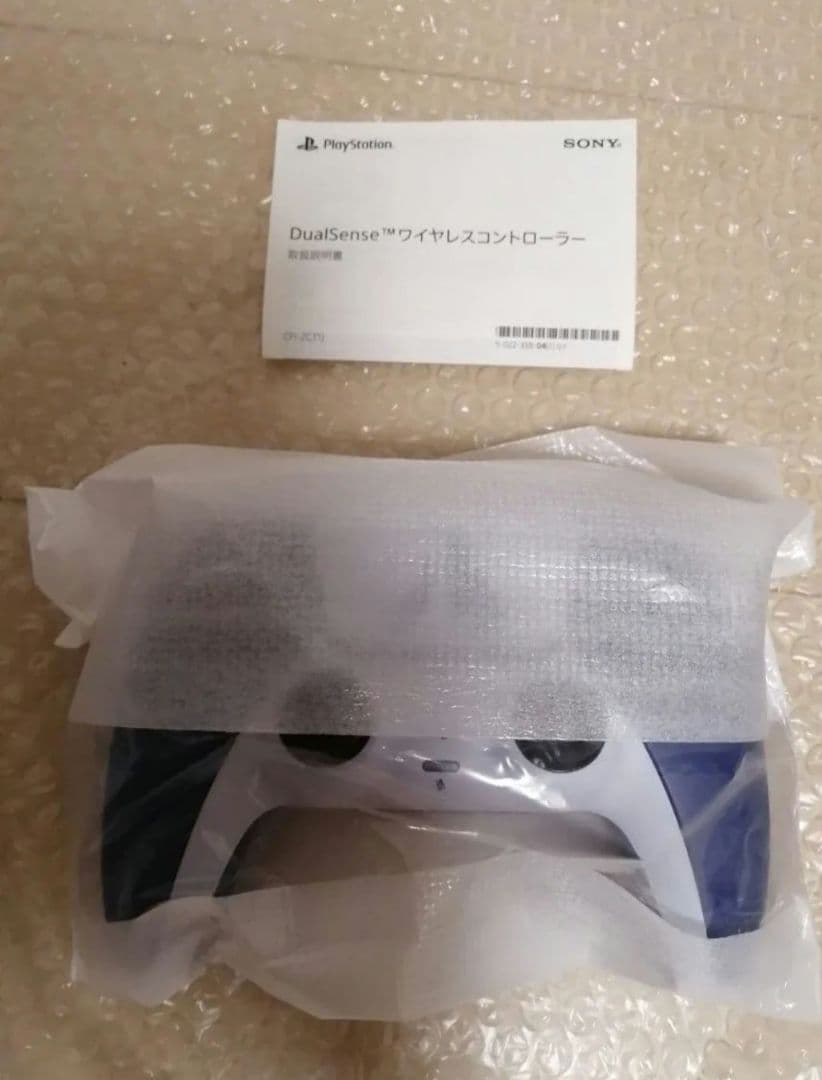 PS5 DualSense ワイヤレスコントローラー ゴッド・オブ・ウォー ラ…