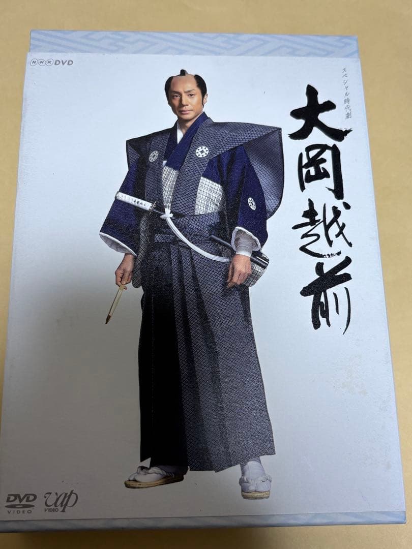 スペシャル時代劇 大岡越前 DVD-BOX〈5枚組〉