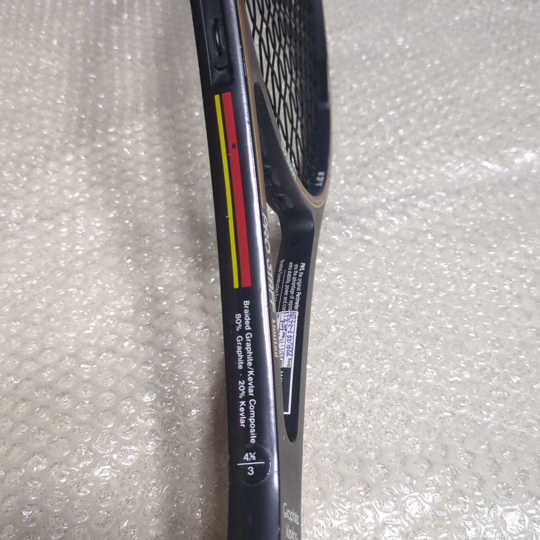 PRO STAFF LIMITED 85 プロスタッフ　リミテッド