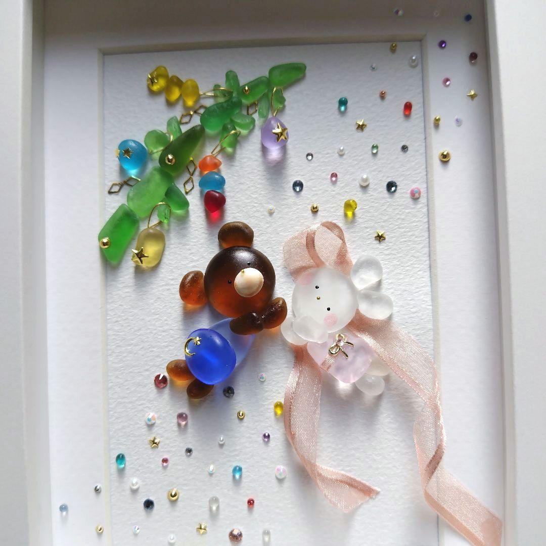 シーグラスアート『 七夕の願い.。.:*☆』他1点