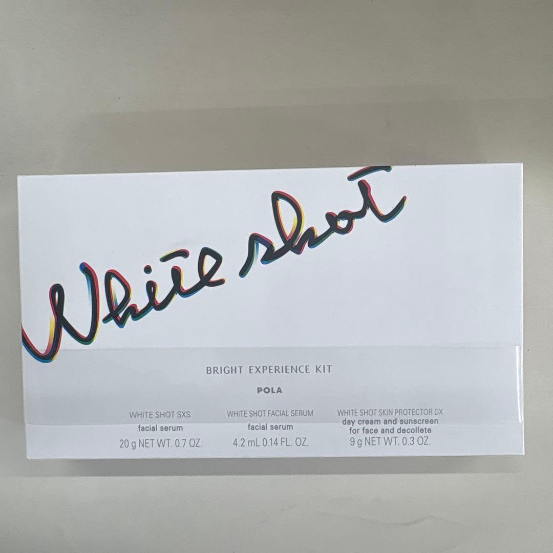 POLA ホワイトショット ブライトエクスペリエンスキット