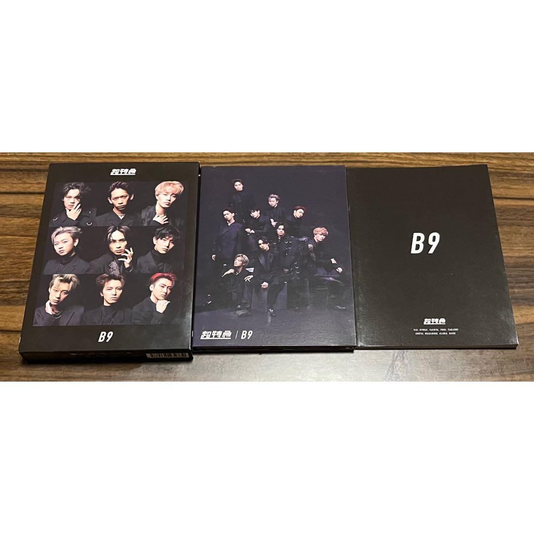 超特急B9 初回限定盤 CD 2Blu-ray ブルーレイ ビクター 初回限定版