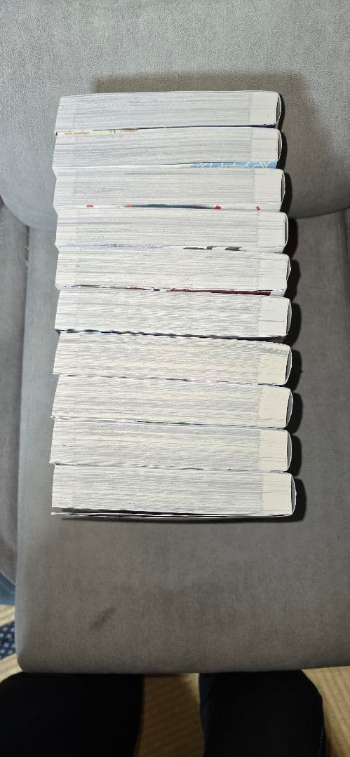 結界師 完全版 全巻セット 1〜10巻