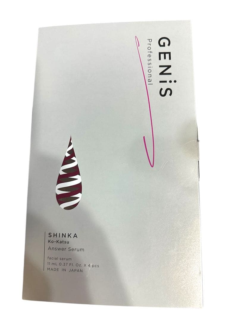 GENiS SHINKA Answer Serum 1ml x 4 未開封