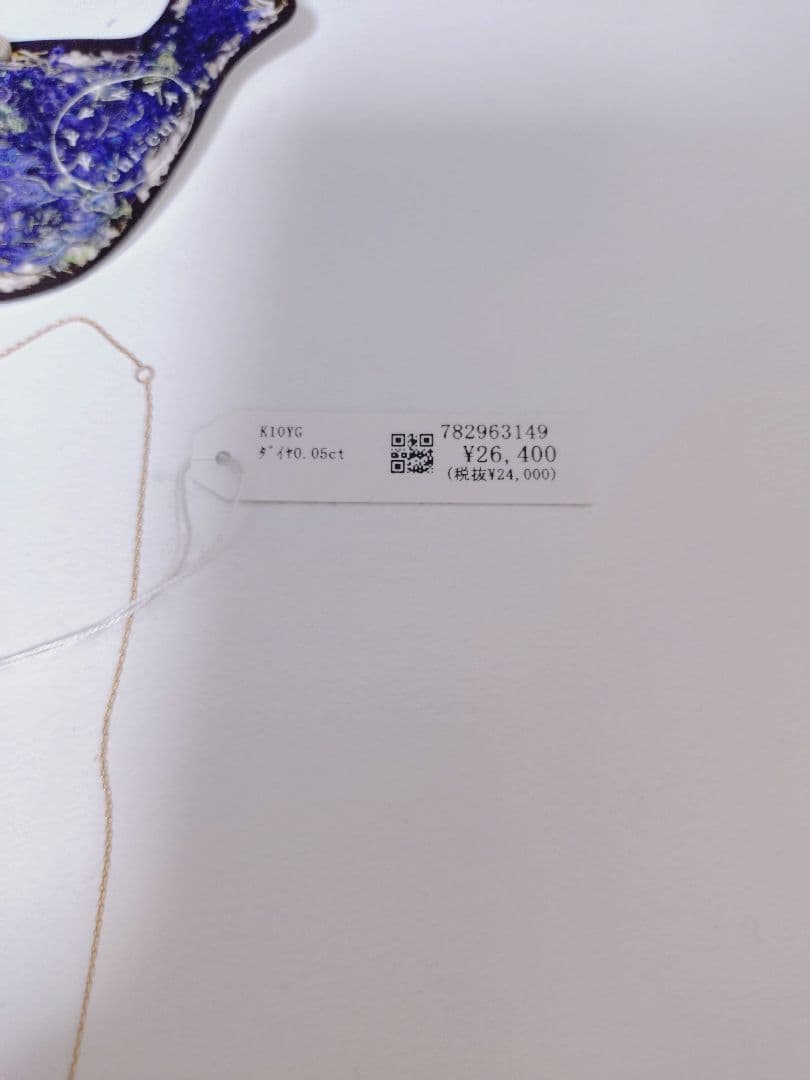 M*A様 ☆美品☆cui-cui K10YG ダイヤモンド ネックレス