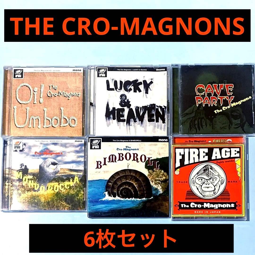 CD ザ・クロマニヨンズ　6枚