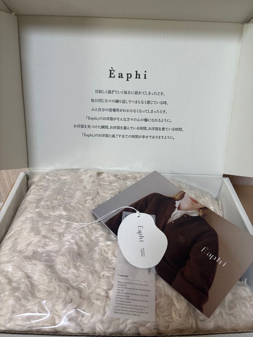 新品タグ付き　EAPHI ASYMMETRY BOA COAT