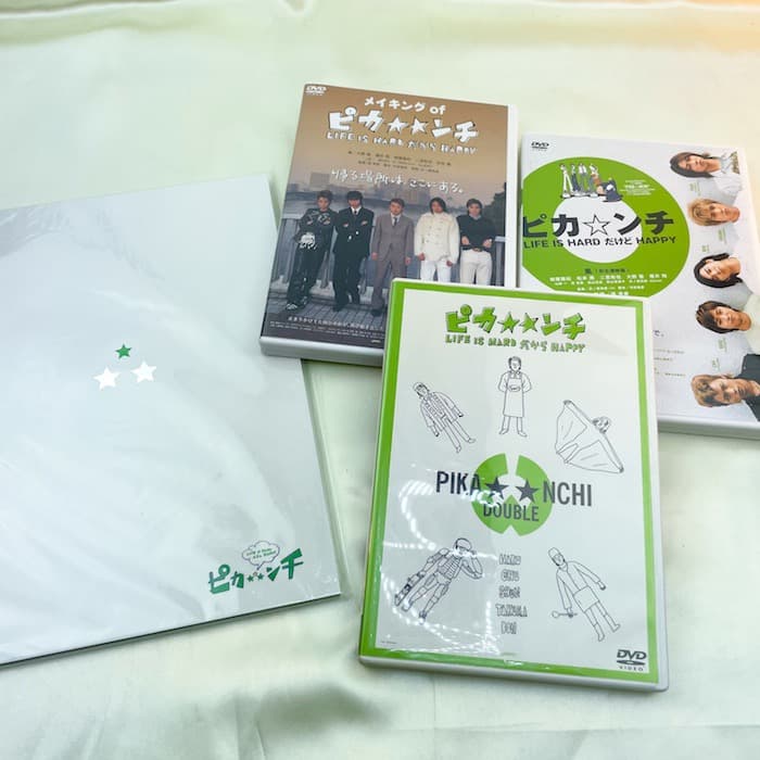 嵐　ARASHI / DVD Blu-ray ドラマ 各種セット⑩　バラ売り可