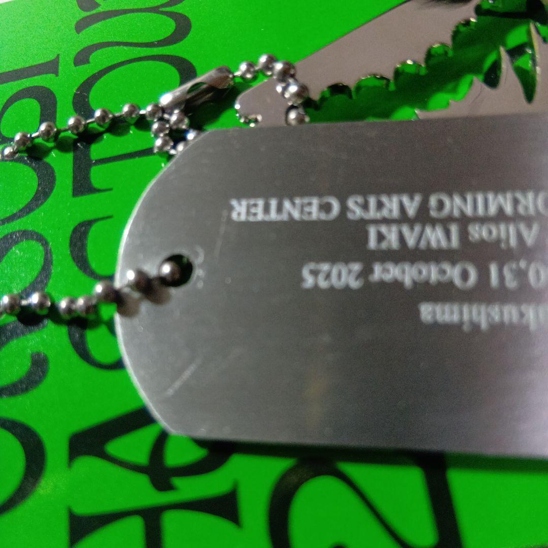 YOASOBI DogTag アクリルキーホルダー