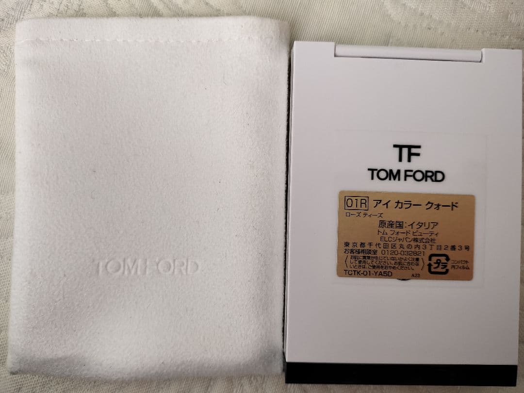 TOM FORD アイカラー クォード 01Rローズ ティーズ アイシャドウ