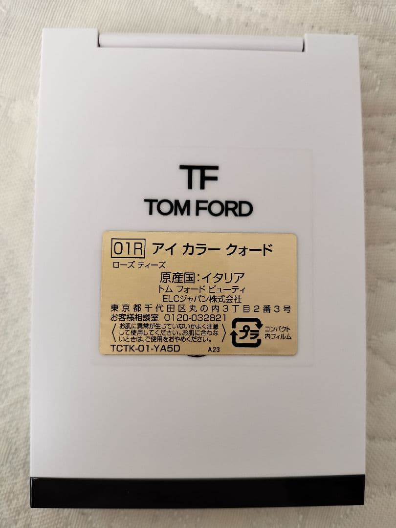TOM FORD アイカラー クォード 01Rローズ ティーズ アイシャドウ