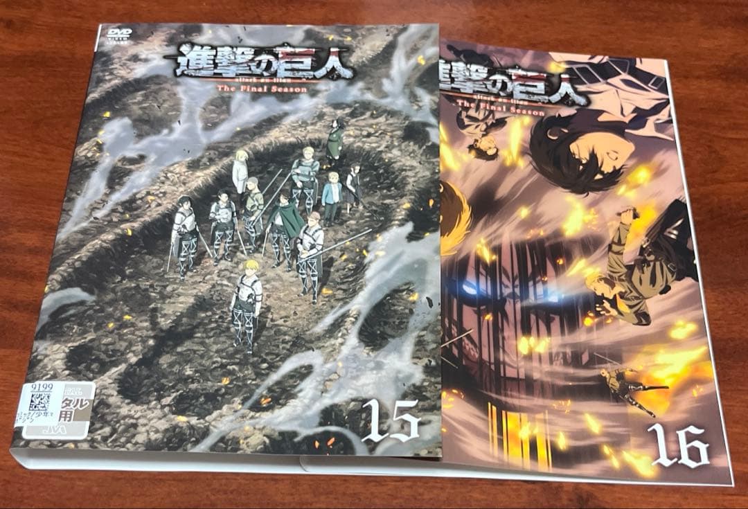 進撃の巨人season1〜finalシーズン 全巻完結セット 劇場版付 dvd