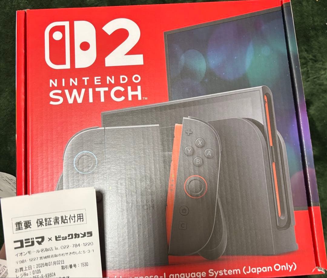 新品　Nintendo Switch D2 日本語版