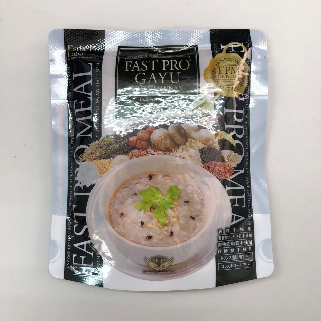 <新品> ファストプロ ミール 10食10袋入・ザ グランエンザイム 500ml