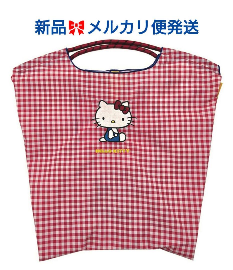 限定☆ キティ×Ball＆Chain コラボバッグ ギンガムチェック