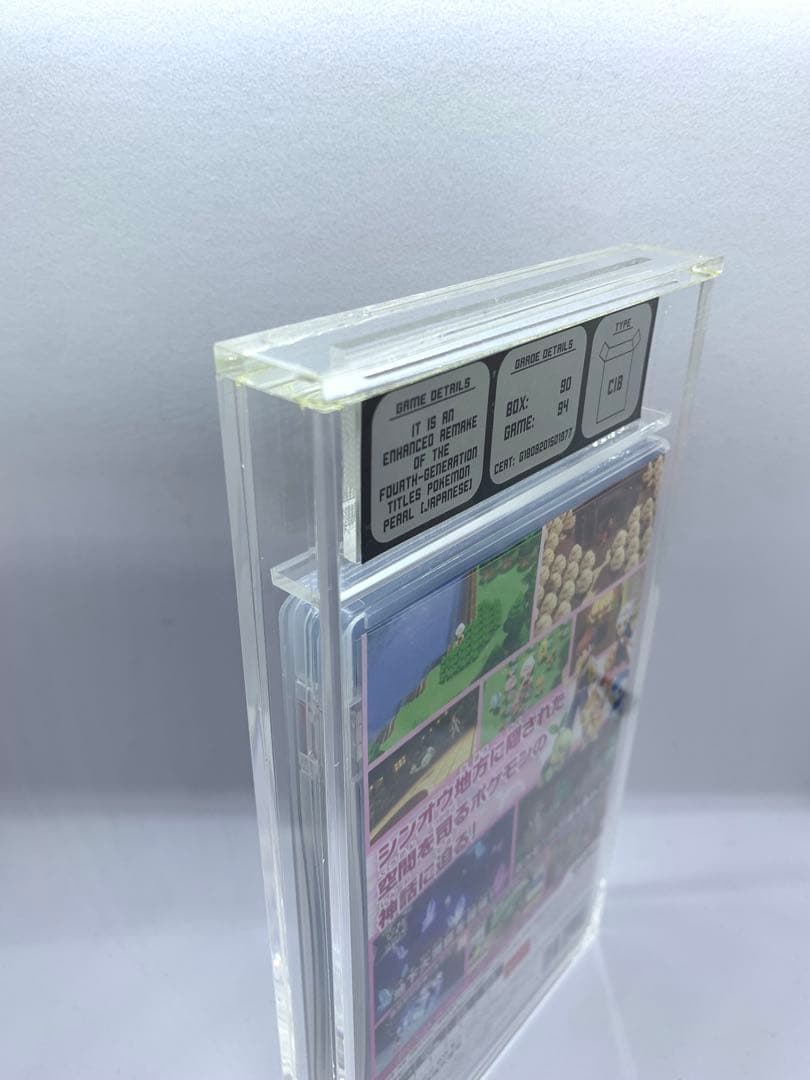 任天堂 Switch ポケモン シャイニング パール ESG 92