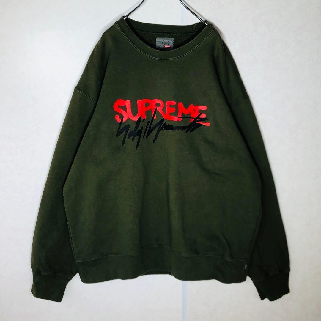 【登坂広臣着用モデル】シュプリーム ヨウジヤマモト コラボ ビッグロゴ XL 緑
