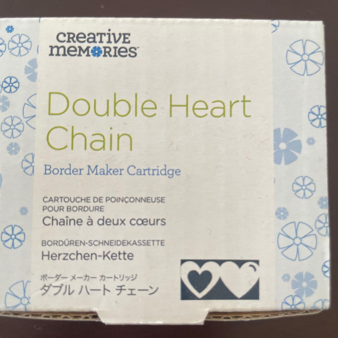 クリエイティブメモリーズ　12インチロータリートリマー