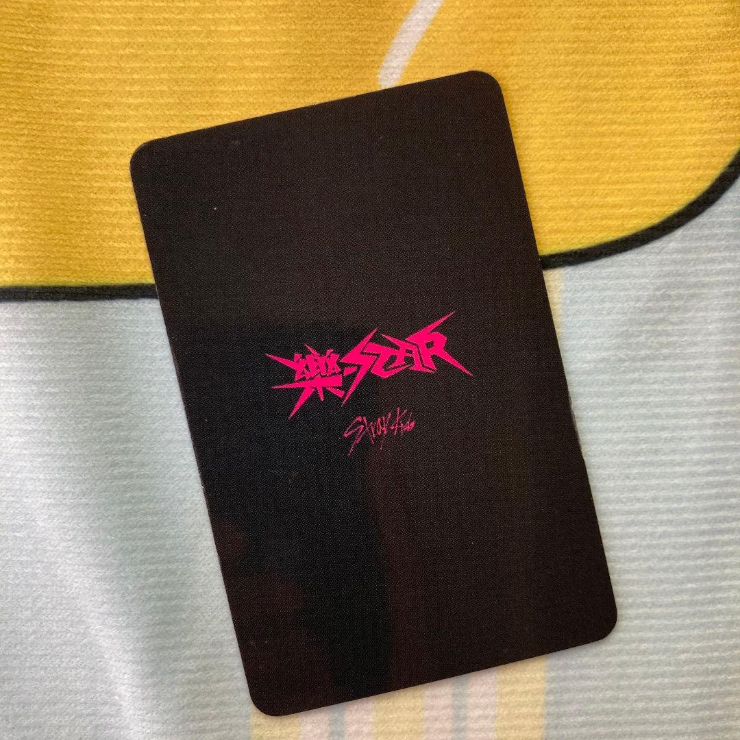 stray kids スキズ 樂-STAR ヒョンジン 1週目 トレカ サノク