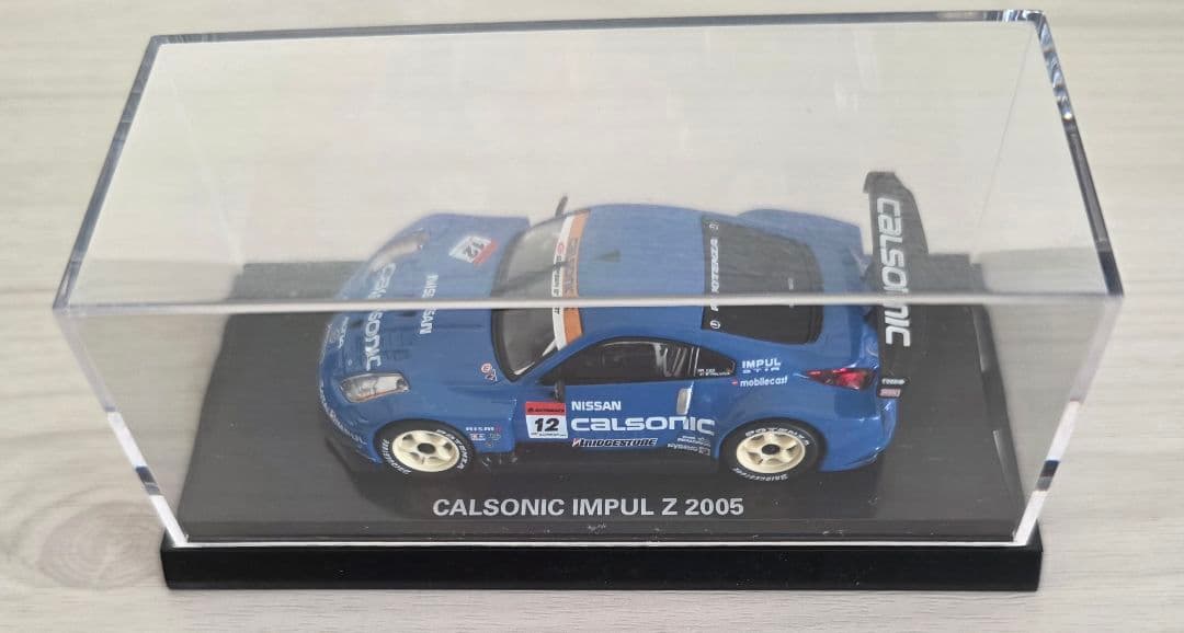 京商 Calsonic 1/64　5点セット ディスプレイケース入り