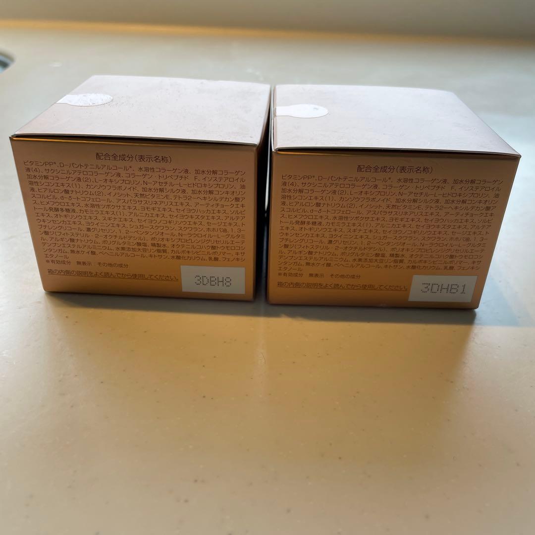 Perfect one 薬用リンクルストレッチジェル　50g