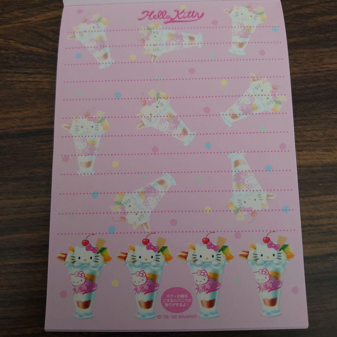 裕*様 新品‪♡ハローキティとても可愛いパフェメモ