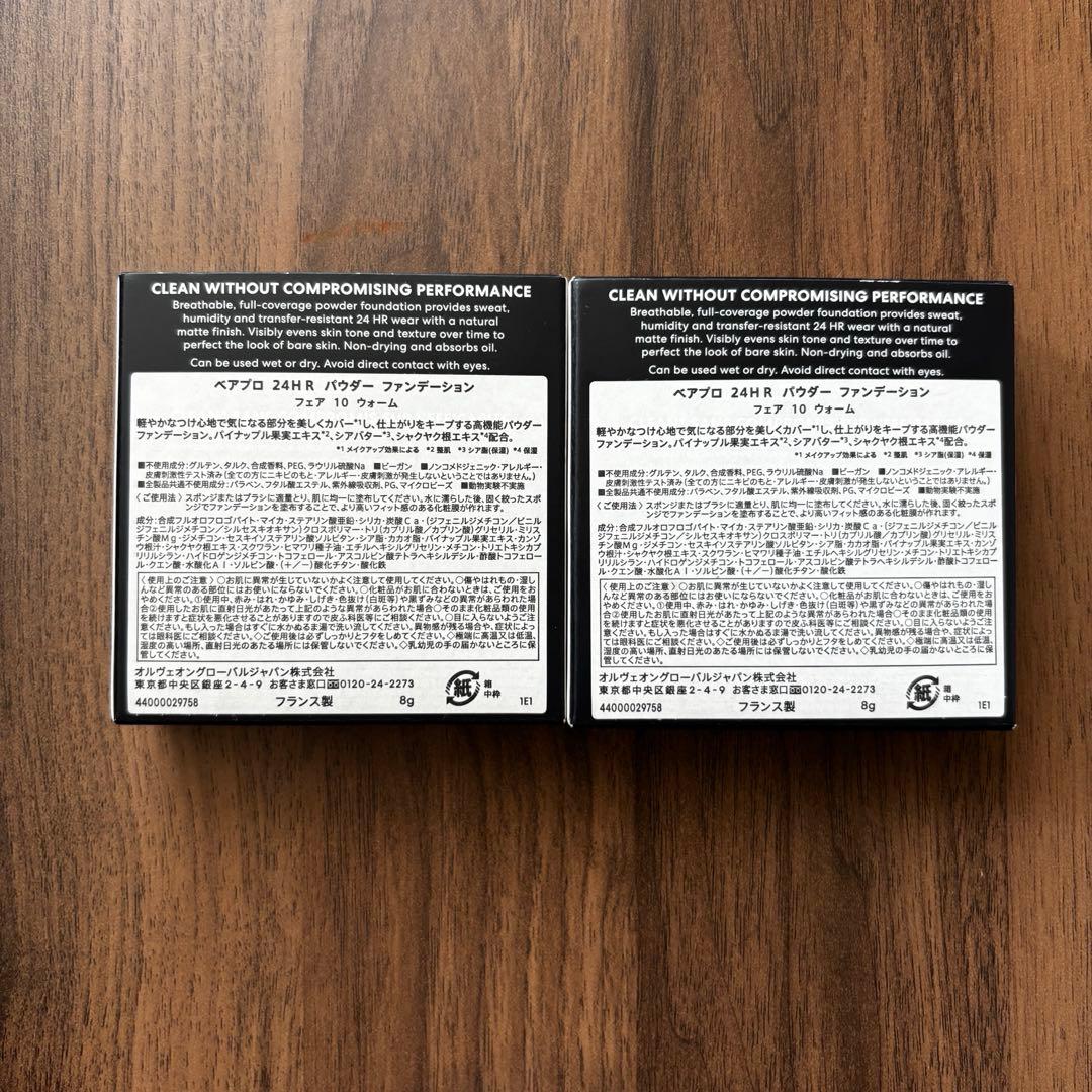 新品未使用(2個) ベアプロ 24HR ファンデーション フェア 10 ウォーム
