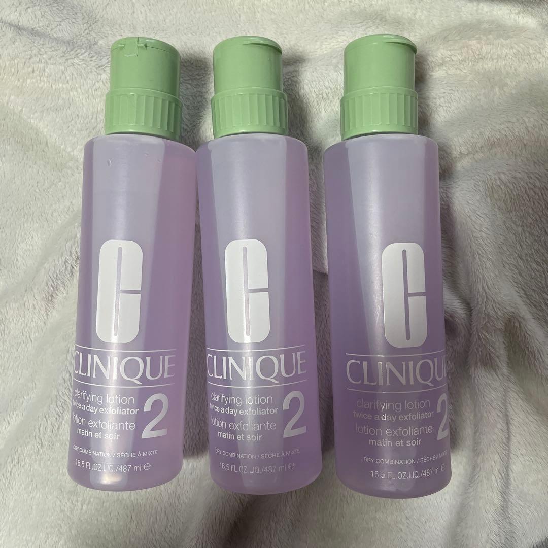 CLINIQUE クラリファイング ローション2 487ml2本セット